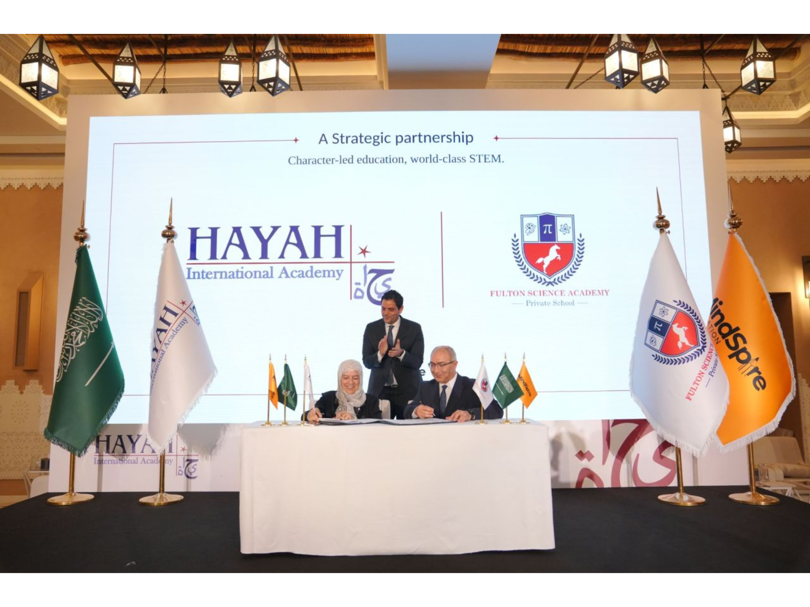 New international school in Riyadh