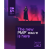 PMI launches updated PMP certification as India's project management community grows