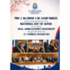 Professor C. Raj Kumar, Shashi Tharoor Address Japan's National Diet on India–Japan Academic Cooperation