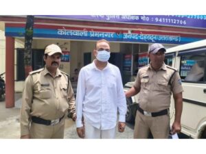 Dehradun school principal arrested in POCSO case