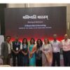 The Forum 2026 advances the vision of Viksit Bharat 2047