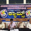 Karnataka private schools raise concerns over CBSE three-language policy