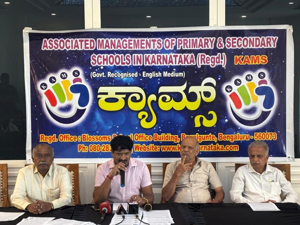 Karnataka private schools raise concerns over CBSE three-language policy