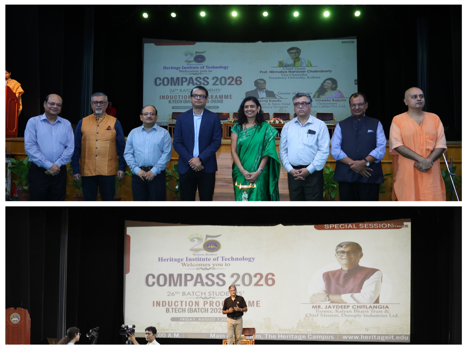 COMPASS 2026 introduces Heritage Institute of Technology students to college life and careers