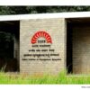 IIM Bangalore inaugurates 23rd PGPPM cohort