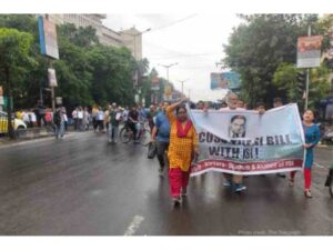 ISI Bill tabled in Parliament amid protests