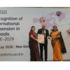 Ryan International Academy, Bavdhan receives British Council RIDS certification